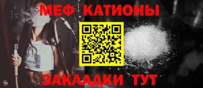 кристаллы Будённовск