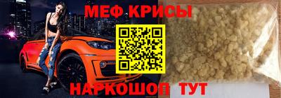 PSILOCYBIN Бузулук