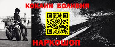 мефедрон мука Бугуруслан