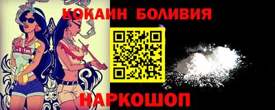 мефедрон мука Бугуруслан