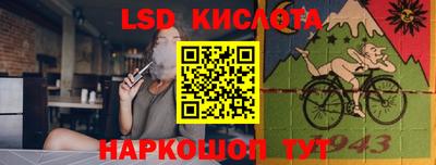 мефедрон мука Бугуруслан