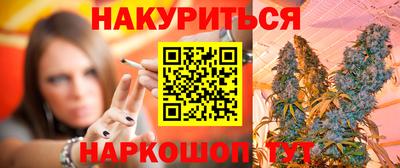 PSILOCYBIN Бузулук