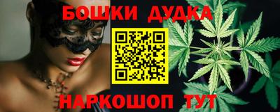 PSILOCYBIN Бузулук