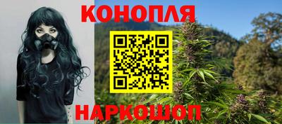 кристаллы Будённовск