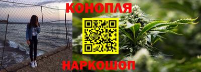 PSILOCYBIN Бузулук