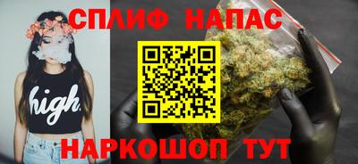 кристаллы Будённовск