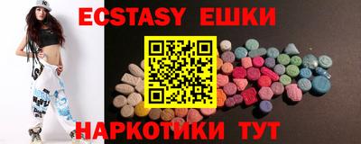 PSILOCYBIN Бузулук