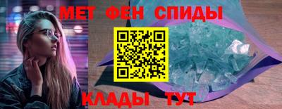 мефедрон мука Бугуруслан