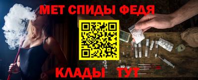 гашиш Ливны