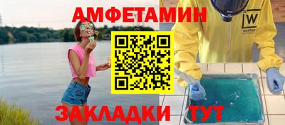 мефедрон мука Бугуруслан