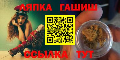мефедрон мука Бугуруслан