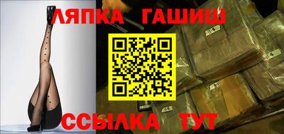 кристаллы Будённовск