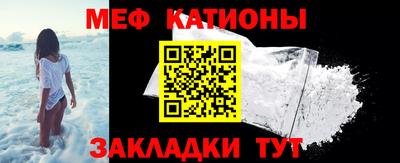 PSILOCYBIN Бузулук