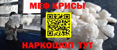 PSILOCYBIN Бузулук